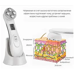 Мікрострумовий масажер для обличчя з ефектом ліфтингу 5 в 1 Radio Freguency Instrument, rf ліфтинг-комплекс - мініатюра 5
