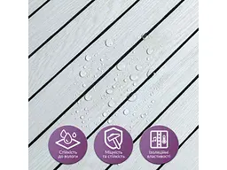 Покриття вінілове самоклеюче 3D рейки STICKER WALL 600*600*2,8мм Скандинавський дуб SW-00002194 - мініатюра 5