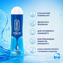 Лубрикант DUREX Play Feel 50 МЛ інтимна гель-змазка на водній основі для додаткового зволоження та комфорту - мініатюра 4