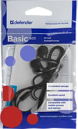 Навушники Defender Basic-603 чорна (63603) - мініатюра 2