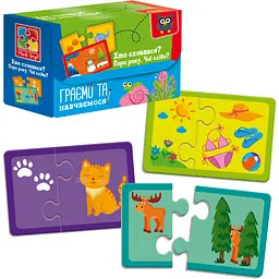 Пазли Vladi Toys Академія розвитку Пори року. Чиї сліди? Хто заховався 21 елемент (VT5003-04) - мініатюра 2