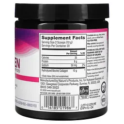 Колаген Super Collagen Peptides 200 грам Neocell vit0005696 - мініатюра 2