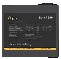 Блок живлення Ocypus BETA P500 500W (BETA-P500-N1HDBK024X-EU) Black - мініатюра 4