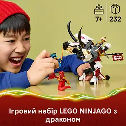 Конструктор LEGO Ninjago Зільвар і дракон Гримтак (71863) - мініатюра 10