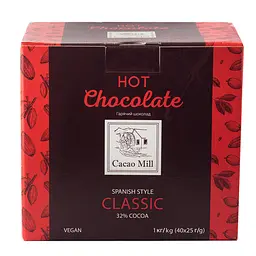 Cacao Mill Classic - 1 кг - мініатюра 2