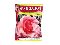 Системний фунгіцид Сектор ЗЗР проти грибкових хвороб "Фундазол" 15г