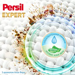 Гель для прання Persil Expert Sensitive Deep Clean 2.7 л (9000101566789) - мініатюра 4