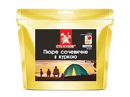 Пюре сочевичне СТО ПУДІВ 80г з куркою
