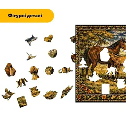 Дерев'яний фігурний пазл puzzlean Коні на лугу, А3, Дерев'яна коробка 200 елементів - мініатюра 3