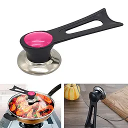 Ручка підставка для кришки каструлі сковороди 15.5 см, Kitchen Master Рожевий 86480 - мініатюра 2