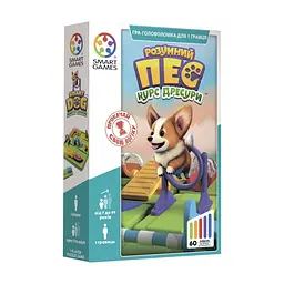 Настільна гра Smart Games Розумний пес (SG 451 UKR)