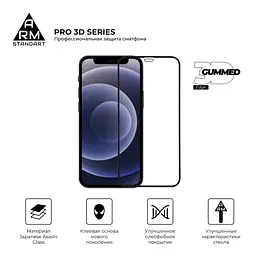 Захисне скло на Apple iPhone 12 mini з олеофобним покриттям, Pro 3d, повне проклеювання, антистатичний і пиловідштовхуючий шар, 9H, самоклеючеся, 3D, на весь екран, антистатичний клей, оригінал ArmorStandart (ARM57357) - мініатюра 2