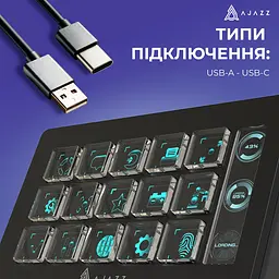 Контролер для стримінгу Ajazz AKP153E USB Black (AKP153E-B) - мініатюра 8