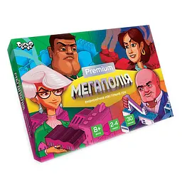 Дитяча настільна гра "Мегаполія Premium" Danko Toys det0004758