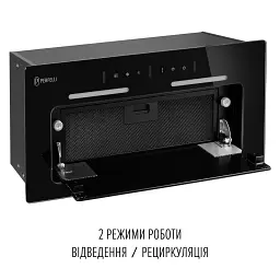 Витяжка повновбудована PERFELLI NUOVA 6JWRB NERO - мініатюра 11