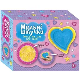Мильні штучки Ранок Серце 10100595У (4823076153892)