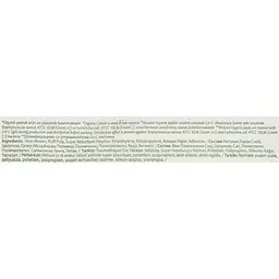 Гігієнічні прокладки Molped Pure&Soft night eco 6 крапель 16 шт. - мініатюра 5