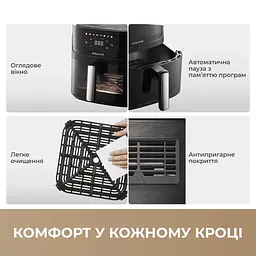 Мультипіч DREAME Play AF10 Pro - мініатюра 10