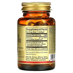 Вітамін Е Vitamin E 67 mg (100 IU) 100 рідких капсул Solgar vit0006333 - мініатюра 2