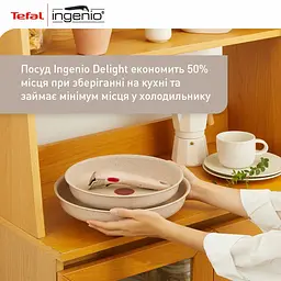 Набір сковорід Ingenio Delight 3предмети алюміній,бакеліт kuh0014409 - мініатюра 9