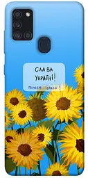 Чохол Demsky Слава Україні для Samsung Galaxy A21s