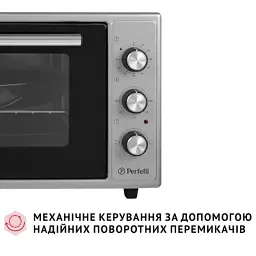 Електропіч Perfelli CLASSIC 48 GREY - мініатюра 3