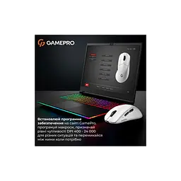 Мишка GamePro Genesis Avenger Wireless/Bluetooth/USB White (GM096W) - мініатюра 9