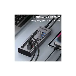 Концентратор Promate USB-C 10-in-1 5xUSB-C + 5xUSB gray (gegahub-5g) - мініатюра 3