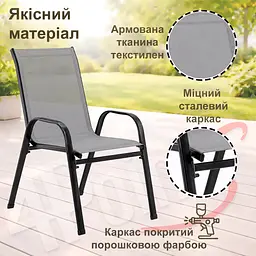 Крісло садове 4Points Udine - мініатюра 3