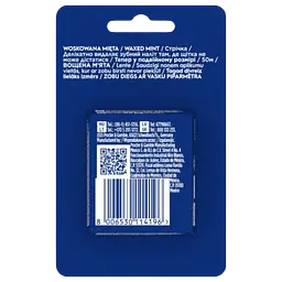 Зубна нитка Oral-B Satin Tape м'ятна вощена 50 м - мініатюра 2