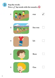 Ladybird Readers Starter A The Fun Run Activity Book - - мініатюра 4