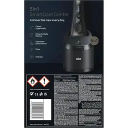 Електробритва Braun Series 8 Smart Electric Shaver 8560cc водонепроникна акумуляторна для чоловіка - мініатюра 5