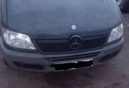 Зимова накладка на радіаторні грати Mercedes Sprinter CDI 2000-2006 / Мала решітка з рамкою / Матова FLY - мініатюра 5