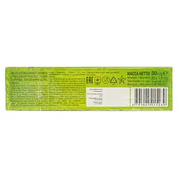 Чай Hyleys зелений з саусепом 30 г (20 шт. x 1.5 г) - мініатюра 3