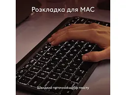 Клавіатура Logitech MX Keys Mini For Mac Space Gray (920-012652) - мініатюра 2