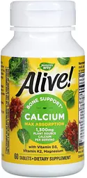 Вітаміни та мінерали Nature's Way Alive! Calcium Bone Support, 60 таблеток для підтримки кісток - мініатюра 2