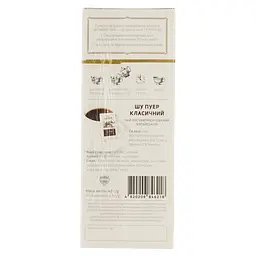 Чай Teahouse Perfect Cup 308 Шу пуер класичний 50 г - мініатюра 2