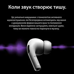Бездротові Bluetooth-навушники SmartX Pro 2 Premium вакуумні, білі Smart X SAP2P - мініатюра 8