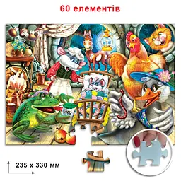 Дитячий пазл "Казка про розумне мишеня" Енергія Плюс 83873 на 60 елементів - мініатюра 2