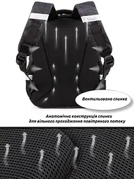 Шкільний ортопедичний рюкзак для хлопчика з Машиною School Standard 38х30х18 см для першокласника (170-72) - мініатюра 6