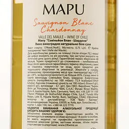 Вино Mapu Sauvignon Blanc-Chardonnay, біле, сухе, 13%, 0,75 л - мініатюра 3