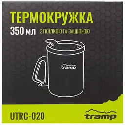 Чашка туристична Tramp з поїлкою і защіпкою 350 мл Olive (UTRC-020-olive) - мініатюра 5