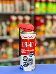 Мастило універсальне 200мл multifunctional lubricante cr-40 professional CARLIFE, CF203
