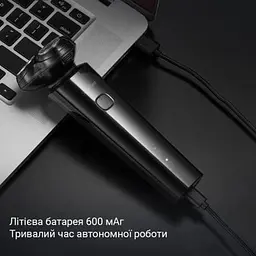 Електробритва Xiaomi (F302-BK) - мініатюра 6
