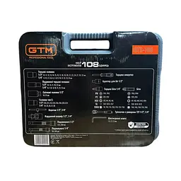 Набір інструментів в кейсі GTM GTS-108 (108 предметів, 1/4-1/2") - мініатюра 6