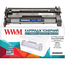 Картридж тон. WWM для Canon LBP-223/226/228, MF-443/445 аналог Canon 057H Black ( 10000 ст.) (Canon-057H-WWM)