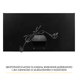 Витяжка повновбудована WEILOR LUNA WBG 55 BLACK - мініатюра 11