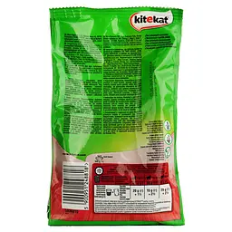 Сухий корм для котів Kitekat яловичина з овочами 300 г - мініатюра 3