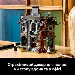 Конструктор LEGO Icons Маєток пані мера 1420 ел. (11383) - мініатюра 18