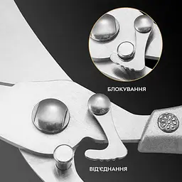 Кухонні ножиці багатофункціональні MC-5199 TOLIMER 24,5 см kuh0011282 - мініатюра 3